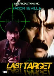 Last Target (1978)