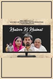 watch Khatoon Ki Khidmat