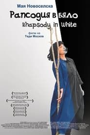 Image Rhapsody in White 2002