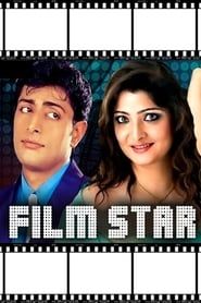 Film Star 2005 streaming