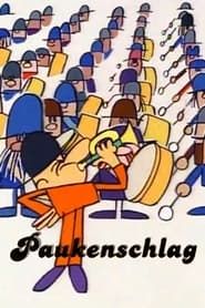Paukenschlag (1975)