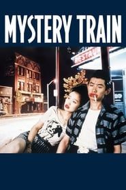 Image Mystery Train 1989