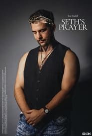 Seth's Prayer series tv