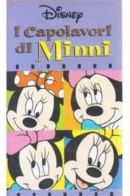 Image Minnie's Greatest Hits