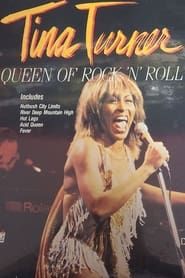 Tina Turner at the Apollo (1979)