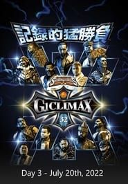 watch NJPW G1 Climax 32: Day 3