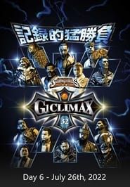 watch NJPW G1 Climax 32: Day 6