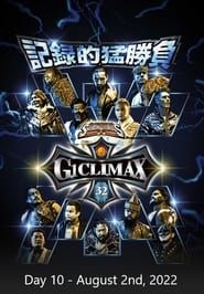 watch NJPW G1 Climax 32: Day 10