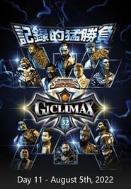 NJPW G1 Climax 32: Day 11 series tv