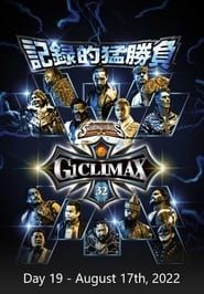 NJPW G1 Climax 32: Day 19 series tv