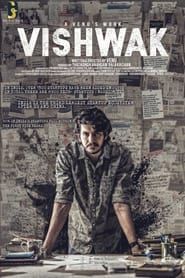 watch Vishwak
