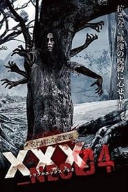 Cursed Psychic Video XXX_NEO 04 series tv