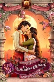 Image The Heartening Love Story Of Sureshan & Sumalatha
