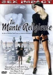 La mante religieuse (1997)