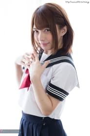 After School - Rika Mari (2021)