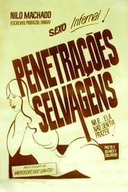 Penetrações Selvagens (1988)