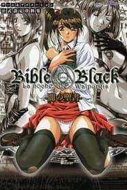 Bible Black (2000)