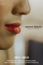 Image Unseen Dancer