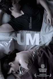 Um (2008)