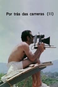 Por Trás das Câmeras (II) (1978)