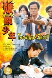 Thunder Scout series tv