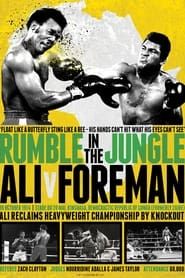 George Foreman vs. Muhammad Ali (1974)