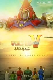 Image Voltes V Legacy Rise Armstrong Brothers 2023