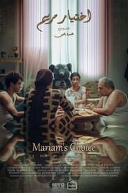 Mariam's Choice series tv