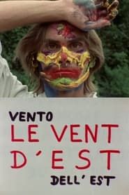 Le Vent d'est (1970)