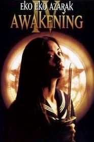 Eko Eko Azarak 4 - Awakening (2001)
