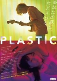 Plastic 2023 streaming