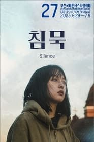 Silence 2023 streaming