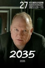 2035 (2023)