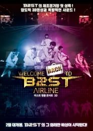 Welcome Back to Beast Airline 3D series tv