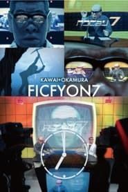 ficfyon7 (2004)