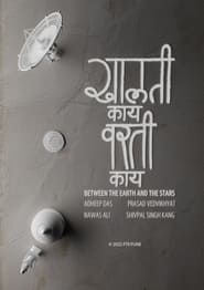 Between the Earth and the Stars series tv
