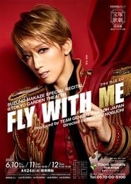 Fly with Me (2022)