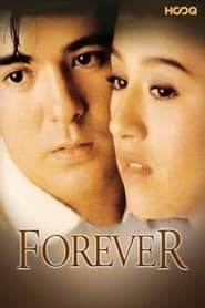 Forever (1994)