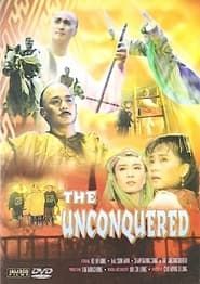 Image The Unconquered 1989