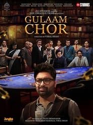 Gulaam Chor series tv