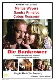 Die Bankrower (1973)