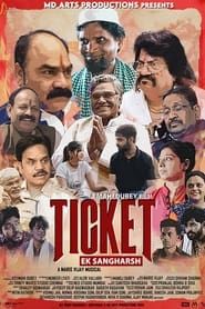 Ticket Ek Sangharsh series tv