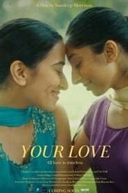 Your Love (2023)