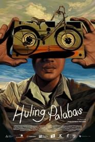 watch Huling Palabas