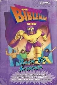 Bibleman: Back to School (1995)