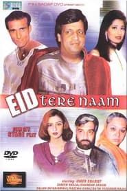 Eid Tere Naam series tv