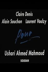 Pour Ushari Ahmed Mahmoud (Soudan) (1991)