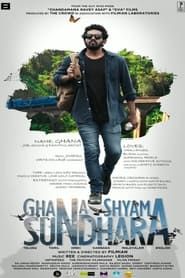 Ghana Shyama Sundara series tv