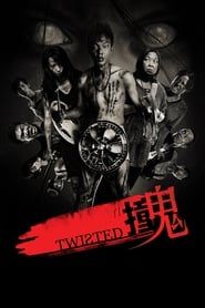 Twisted 2011 streaming