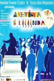 A Revista é Liiiinda! (2006)